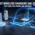 Best Wireless Chargers UAE 2026 – Top Picks for iPhone & Android