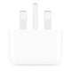 Apple 40W Dynamic Power Adapter with 60W Max - iPoint