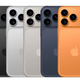 iPhone 17 Pro Max Pre-Booking