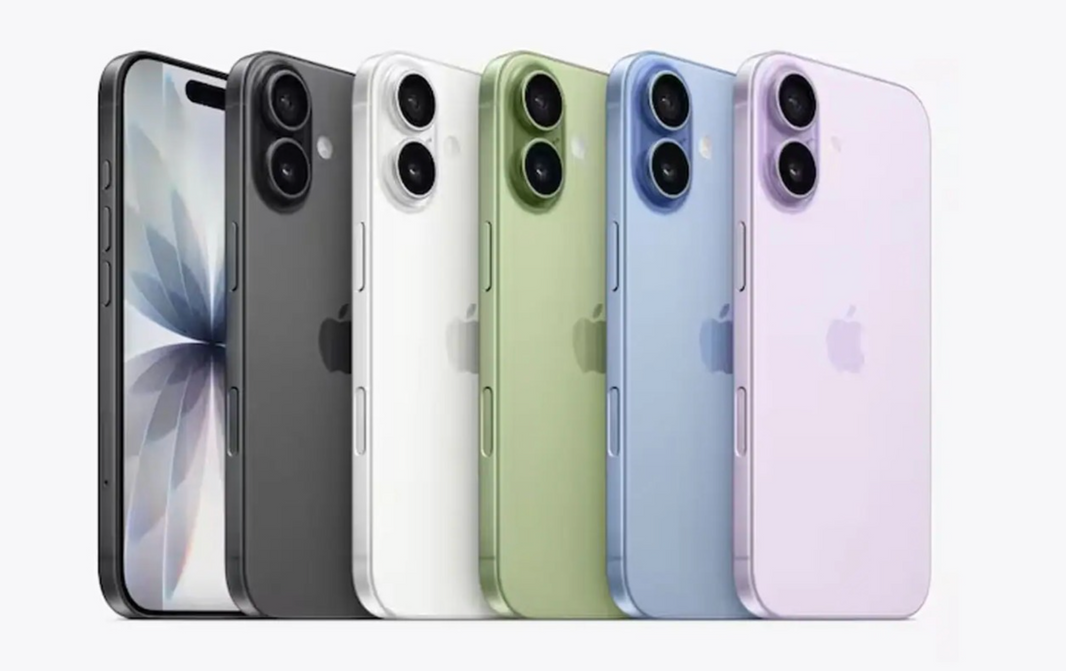 iPhone 17